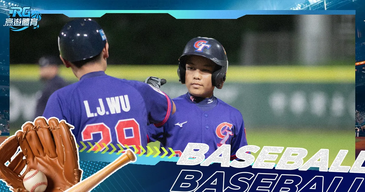 国乒名将首,战失利,欧洲冠军达,500足球比分,500体育即时比分,500体育比分网,比分直播