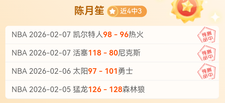 第十一届北,京国际马术,大师赛隆重,500足球比分,500体育即时比分,500体育比分网,比分直播