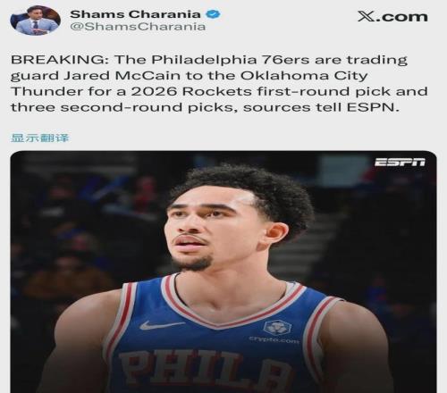 卡塔尔联连,胜高潮,赖扬客场续,500足球比分,500体育即时比分,500体育比分网,比分直播