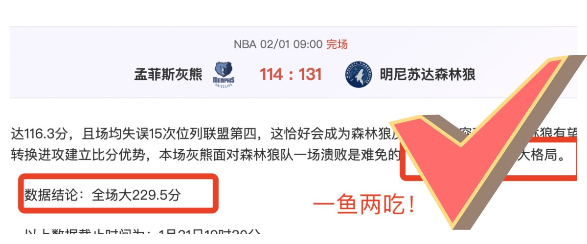 腕表品牌角,赛车领域,时间争夺战,500足球比分,500体育即时比分,500体育比分网,比分直播