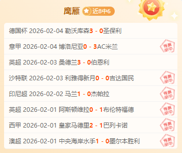 大乐透,期专家预测,原野质合分,500足球比分,500体育即时比分,500体育比分网,比分直播