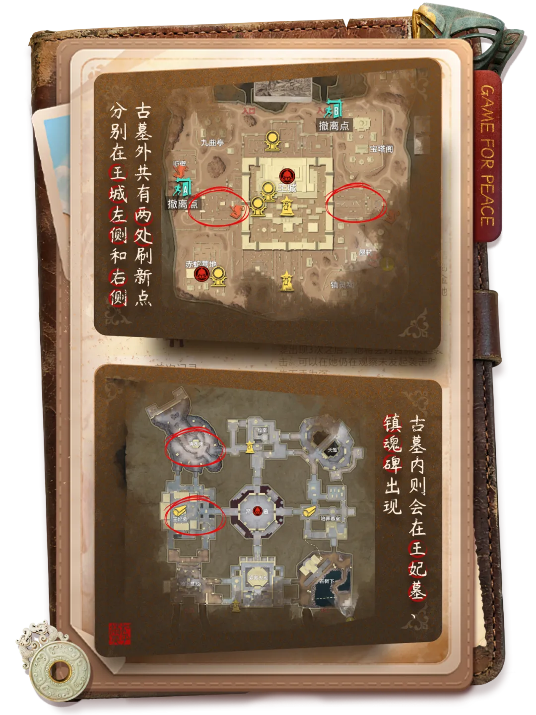 德国队开场,领跑,球终遭逆转,500足球比分,500体育即时比分,500体育比分网,比分直播