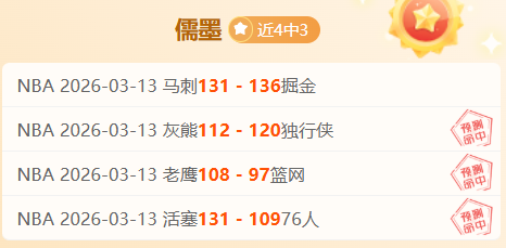 赛季中超联,赛外籍球员,引进政策变,500足球比分,500体育即时比分,500体育比分网,比分直播