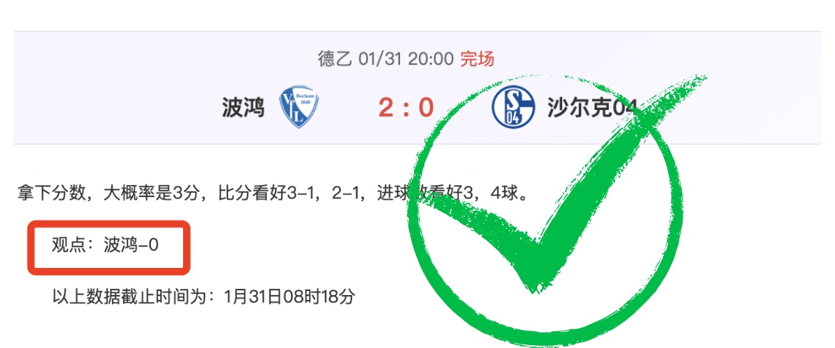 推荐,排列三第,期莫运旺稳,500足球比分,500体育即时比分,500体育比分网,比分直播