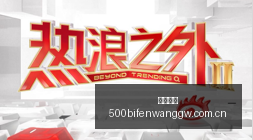 电竞战队,核心选手加,新赛季引关,开云电竞,开云电竞官网,开云电竞app,开云电竞平台