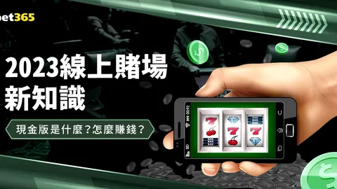 国乒名将首战失利！欧洲冠军达科零封晋级，国乒男队遭遇重大挫折