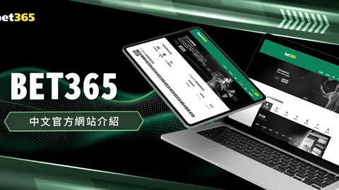 张玉宁防守动作涉嫌踩踏对方球员，裁判未作出处罚决定