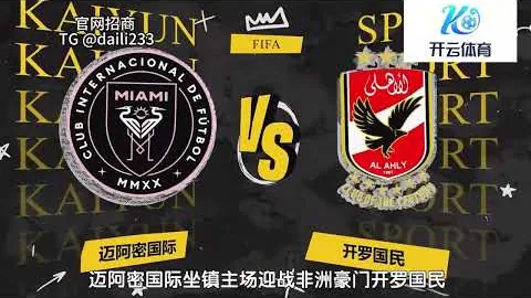 CBA最新赛况：广厦领跑积分榜，前四争夺激烈，北控及同曦排名稳固