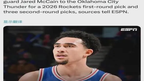 “卡塔尔联连胜高潮！赖扬客场续写不败神话，历史交锋优势再发力！”