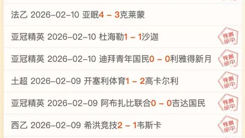 “徒劳饮品 · 10小时前”