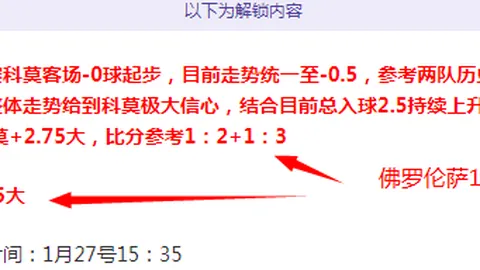 万智牌Strixhaven轮抓夜捆绑包预购折扣，含收藏者补充