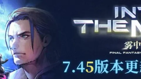 盧頓總裁直言：洛克耶傷勢下，足球非首要焦點！