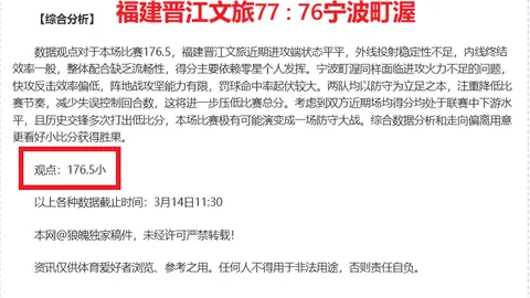 尤文今夏或以2000万欧元价位转让姆班古拉，西汉姆、朗斯及里昂争相洽谈
