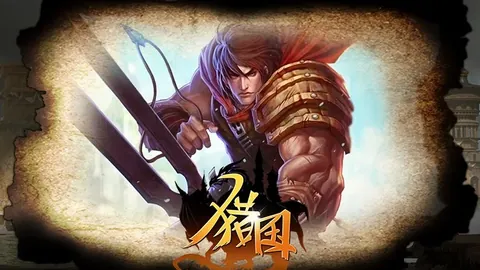2026042期 大乐透042期曲亮预测分析推荐