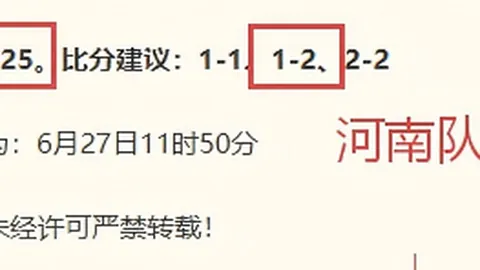 500足球比，比分直播，分 104245 91